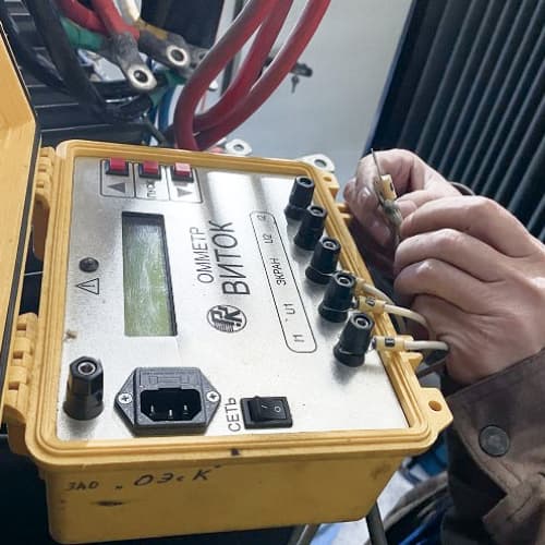 Оборудование